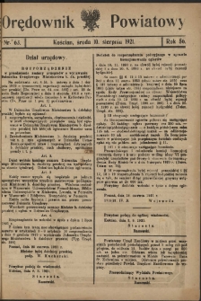 Orędownik Powiatowy (Kościan) 1921.08.10 R.56 Nr 63