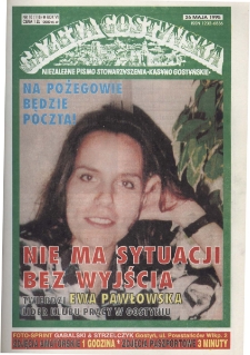 Gazeta Gostyńska 1995 R.6 Nr 10(118)