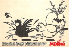 Kartka - Wesołych Świąt Wielkanocnych Solidarność