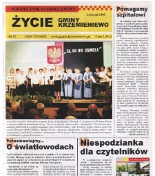 Życie Gminy Krzemieniewo 2005.11 Nr 15