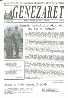 Genezaret 1996.12 Nr 38