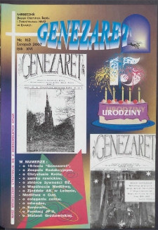 Genezaret 2007.11 R.16 Nr 162