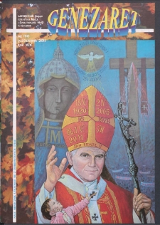 Genezaret 2011.10 R.19 Nr 190