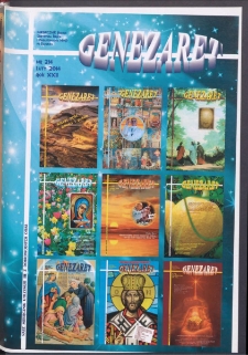 Genezaret 2014.02 R.22 Nr 214