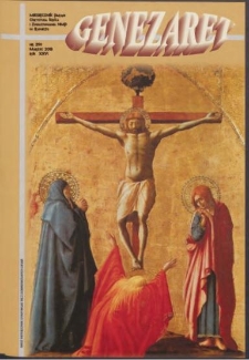 Genezaret 2018.03 R.26 Nr 259