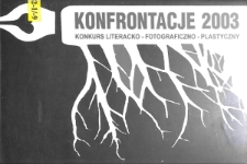 Konfrontacje 2003