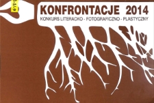Konfrontacje 2014