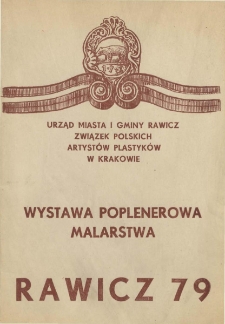 Wystawa poplenerowa malarstwa Rawicz 79