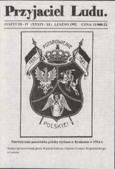 Przyjaciel Ludu 1992 Nr3/4