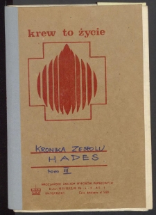 Kronika zespołu "Hades". Cz. 3, 1977-1980