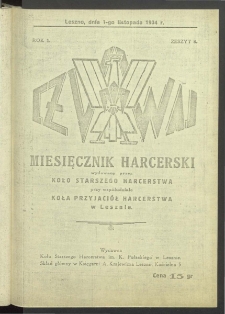 Czuwaj. Miesięcznik Harcerski Wydawany Przez Koło Starszego Harcerstwa przy Wsp&oacute;łudziale Koła Przyjaci&oacute;ł Harcerstwa w Lesznie 1934.11.01 R.1 Nr 8
