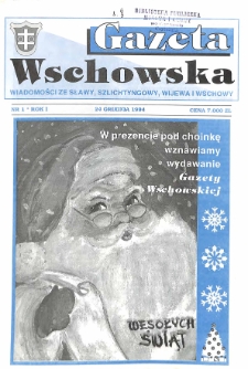 Gazeta Wschowska 1994.12.24 R.1 Nr 1