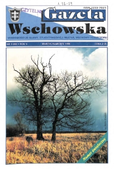 Gazeta Wschowska 1998 R.5 Nr 3 (40)