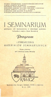 I Seminarium poświęcone roli krajoznawstwa w aktywizacji społeczno-kulturalnej regionu Ziemi Rawickiej
