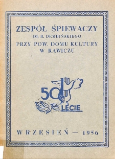 Pamiętnik obchodu 50-lecia pracy społecznej, organizacyjnej i artystycznej 1906-1956
